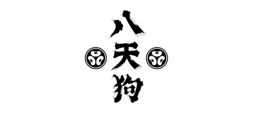 d47食堂「熊本県水増集落　八天狗定食」、大好評のうちに提供終了